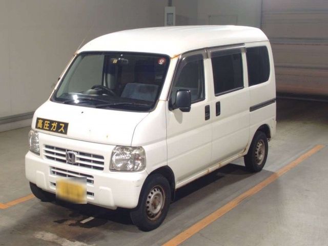 4049 Honda Acty van HH5 2014 г. (TAA Minami Kyushu)